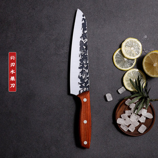 Yangjiang stainless steel hammer pattern Longquan cooking knife kitchen household forging chef blade meat cutting fruit cooking knife