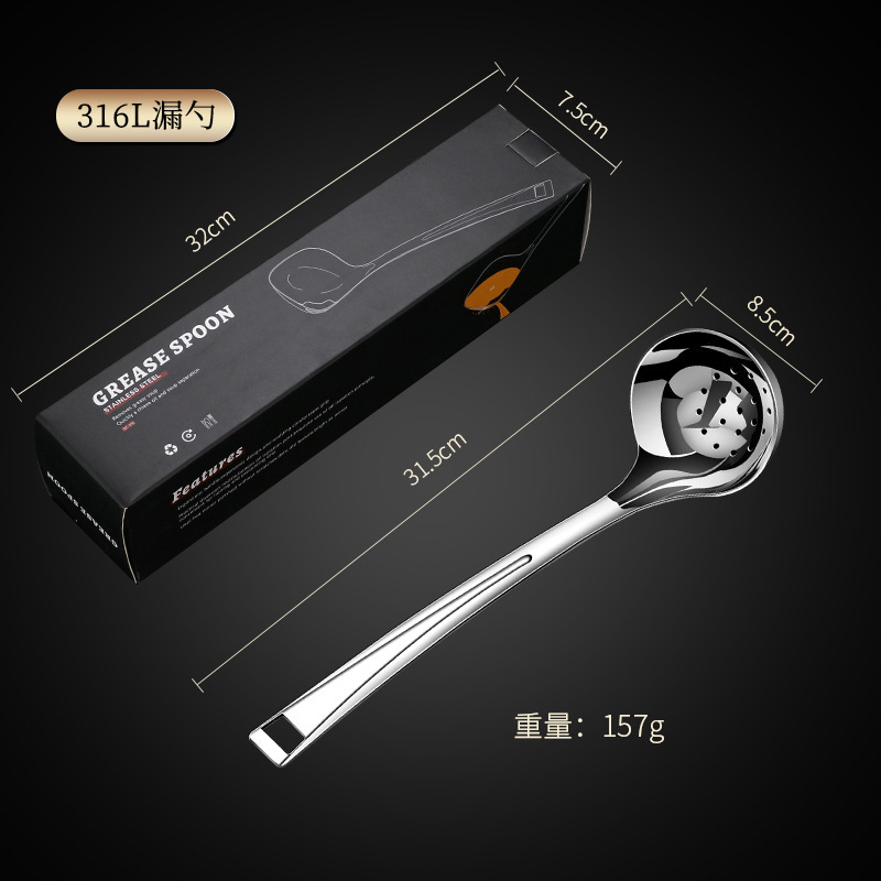 소쿠리 [316 소재] [색상 상자 보내기]