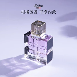 女士香水;香水加工定制;其他香水