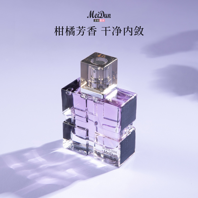 Meiton Black Password Men's Cologne 40ml Eau De Toilette Encounters Lasting Fragrance