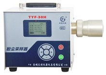 TYK-3H液体撞击式气溶胶采样器 空气微生物采样仪