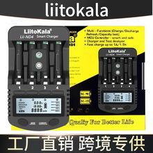 LiitoKala �羳���� Lii-ND4 AA AAA 5̖7̖懚�늳�LCD �����