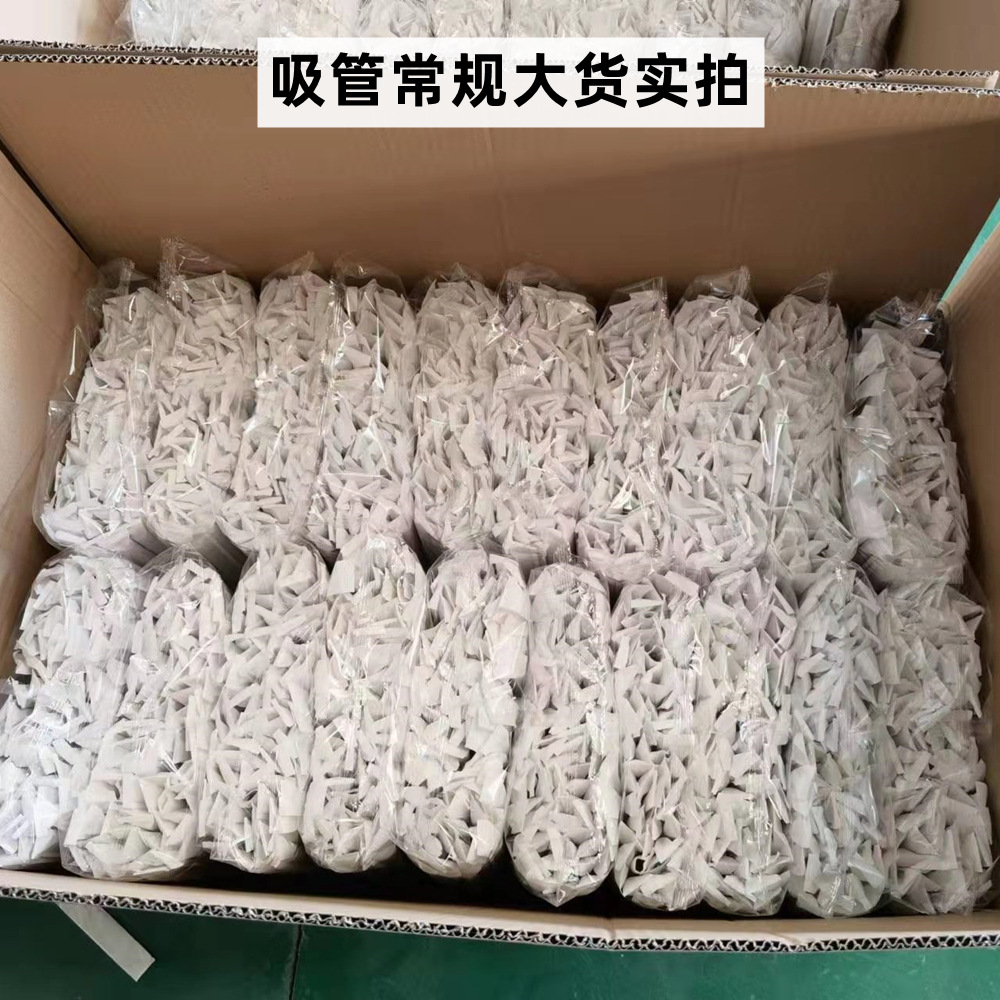 吸管大货实拍_副本