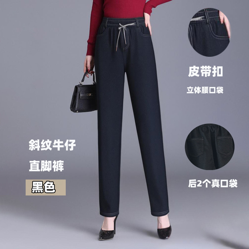 经典靛蓝牛仔阔腿裤女秋季2025新款高腰宽松时尚抽绳直筒裤|undefined