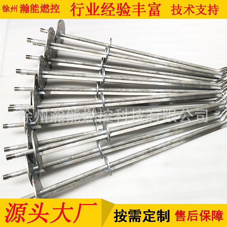 74231010GS2DOV氨水1喷枪304移动500VA动式55300