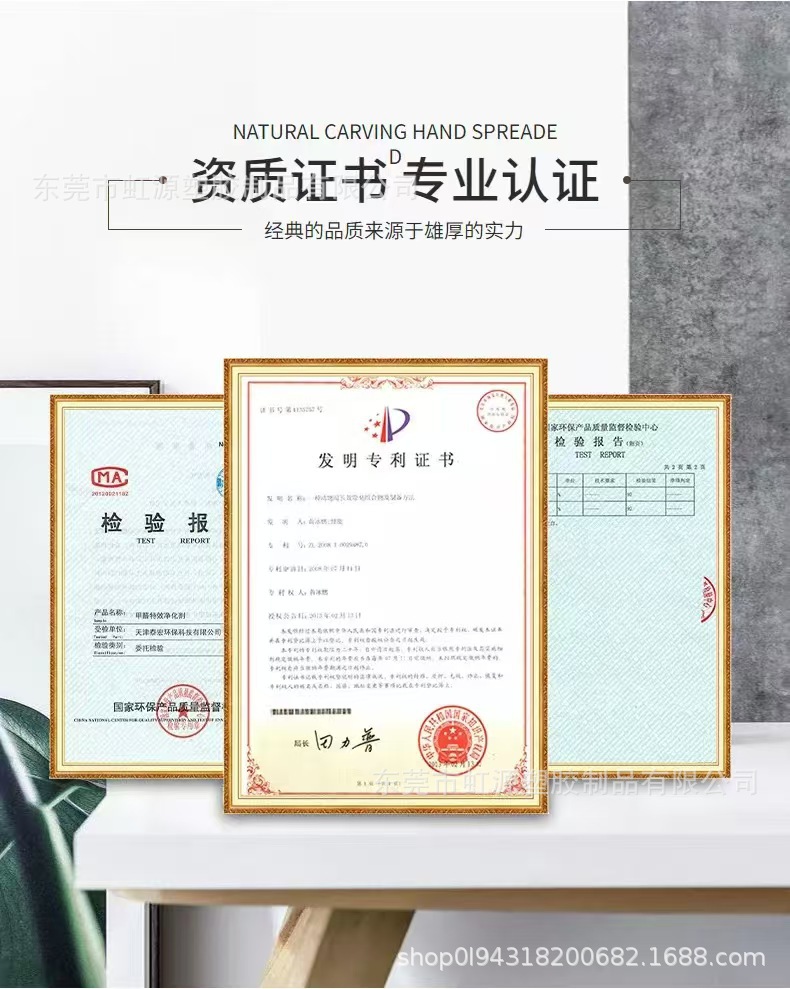细节最后1.jpg