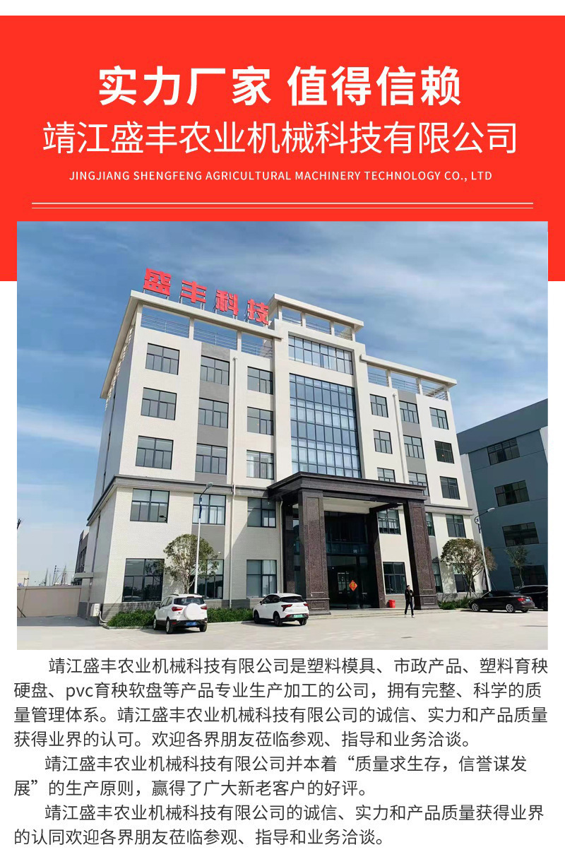 1688详情三 (1).jpg