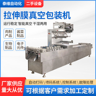 ��������ȫ�Ԅ�������հ��b�C�m����uţ����u�������{���r���b