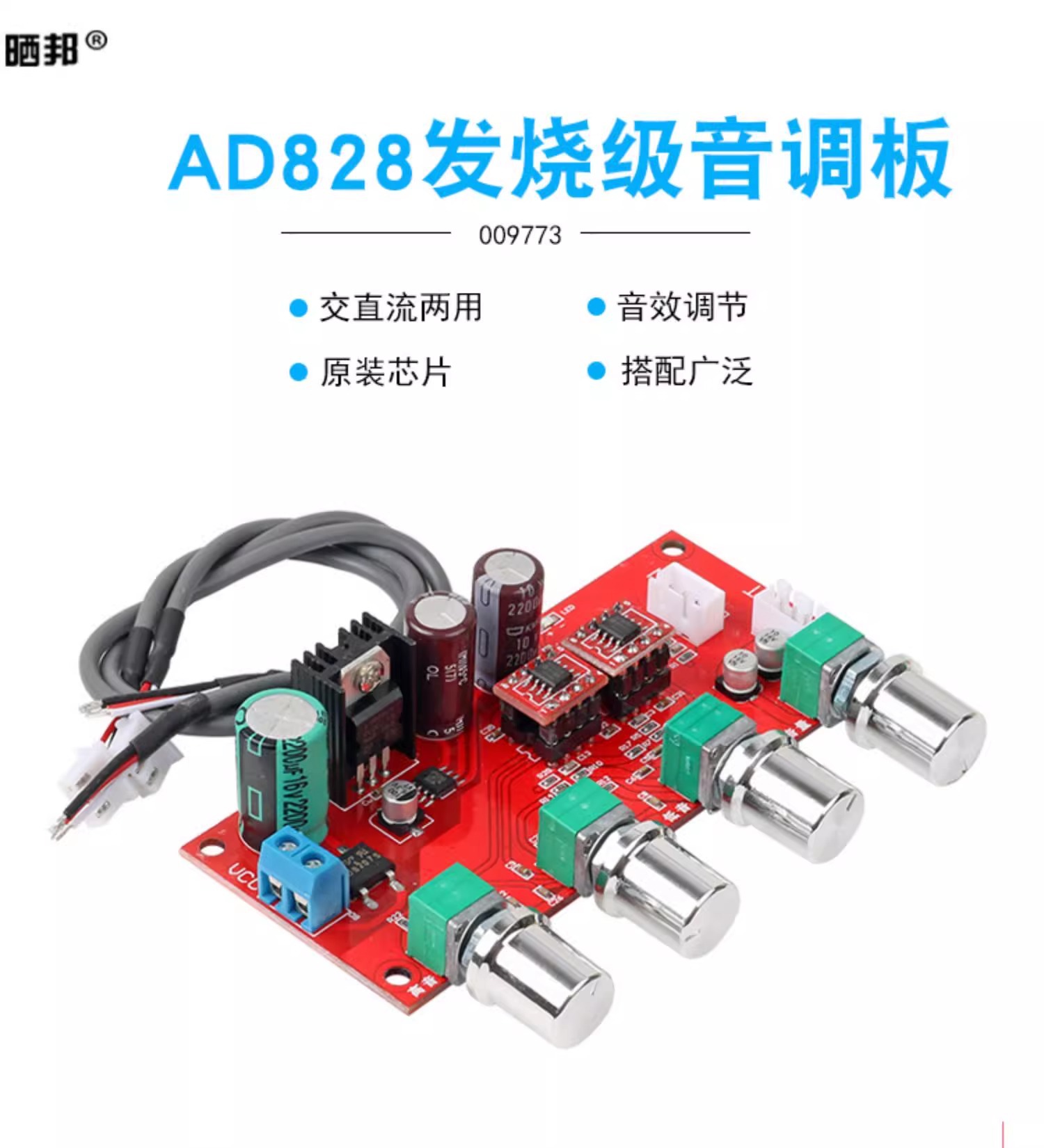 详情图片_1.jpg