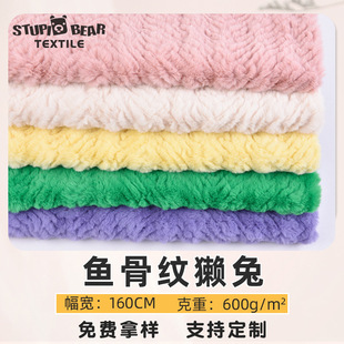 600g�~�Ǽy�Ứ�H��ë С��ë���ýq �ﶬ���bЬñ�������� �F؛