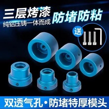 ��ȸ�{������ģ�^��ճ�M��ˮ��ģ�^ppr��ճģ���غ�͸��׺���