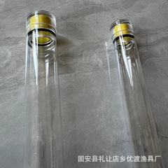透明アクリル漂着管は魚漂着桶の円管を厚くして硬い魚漂着筒のトランペットに漂着竿を入れて少し収納筒を入れます。