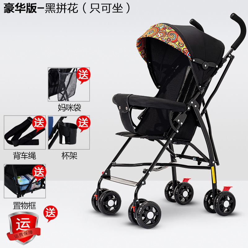 Carrito para bebés que se puede sentar y acostar, ligero y plegable, carro de paraguas para bebés ultra pequeño y portátil para niños
