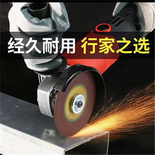 微信图片_202211221248402_副本