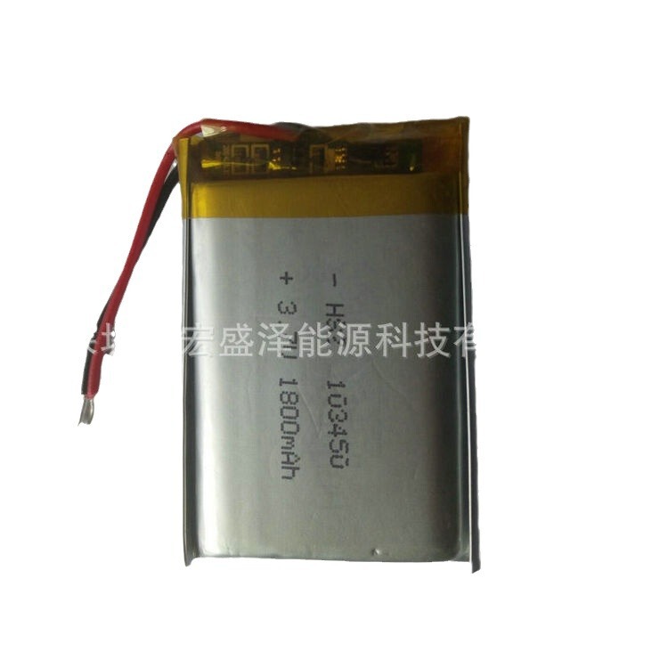米国・インド認証取得済み 3.7V103450-1800-2000 ポリマー電池.胎児心拍計|undefined