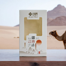 һ�Ηl�bë�����b�н������������ë���Y��1�l�b�_������