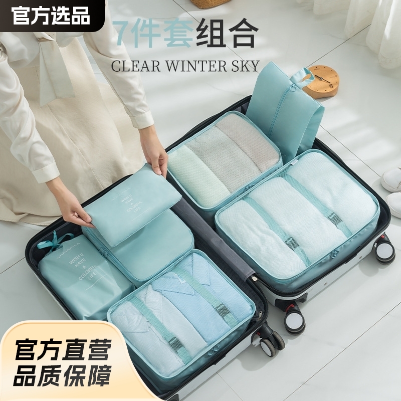 waterproof storage bag for traveling