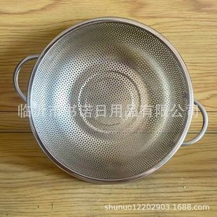 Multi-Specification Double-Eared Dense-Hole Basket for Home Kitchen Rice Washing Basket with Dense Holes for Washing Fruits Double-Eared Drain Basket Wholesale