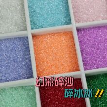 ABʯ͸ˮɫdiyײ䲻Ҏtˮ荘O