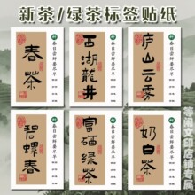 2026�²�˺��N��ǰ�G������ë����~�޶Y�в����zͨ�÷��N