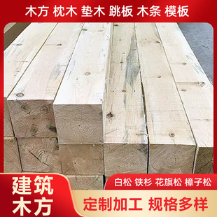 ����ľ��4*7�Fɼ������ľ�|ľ����ľ̼��ľ����ľ���l�Ӄ������l