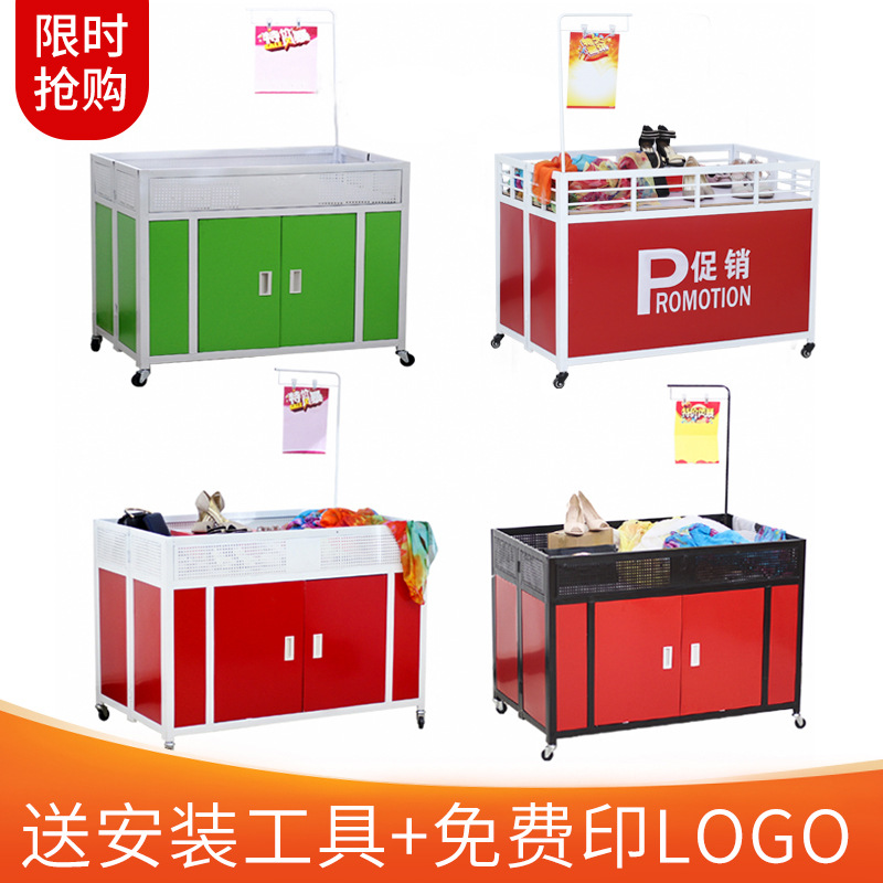超市甩货车特卖展销台折叠展示架服装店花车货架售货车