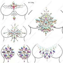 跨境现货胸部贴钻Tattoo Crystal Stickers Chest Sticker 1-40