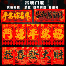 �M�����X�����^���b��T鹙M��ֲ�q���X���T�N��������T�^�^�T�X
