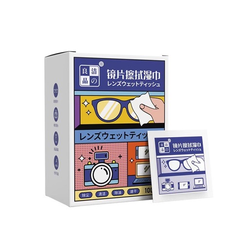 Glasses anti-fog wipes Lens wipes Screen anti-fog cleaning wipes Disposable glasses cloth wholesale