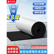 ᱣޘ픸ճXꖹⷿĤް