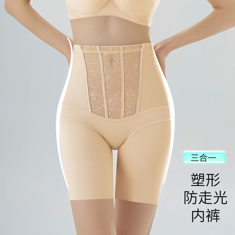 Para bodas ~ Pantalones de abdomen, pantalones de seguridad, base, bordado de modelado fuerte, ropa interior de abdomen de diseño