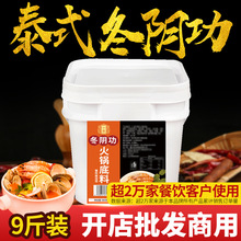 ʮ����ꎹ���偵���9��̩��̩ʽ���������r�✫�������l����