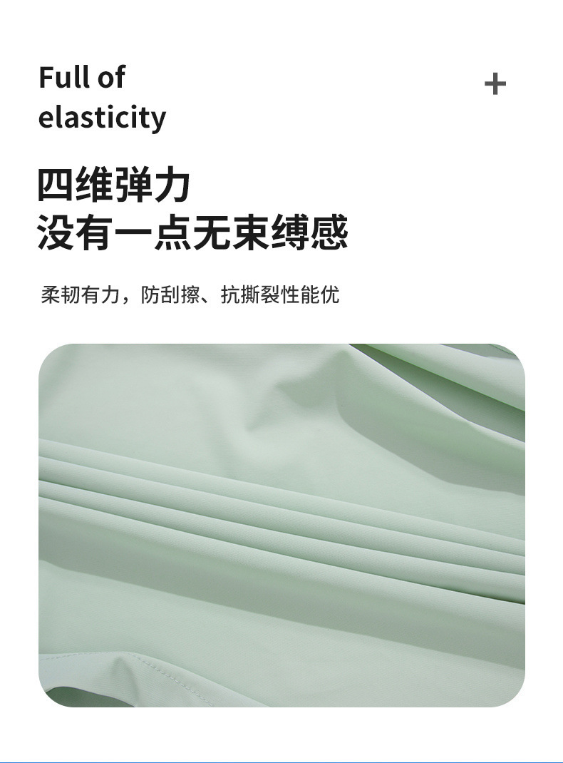 c05faae8-5616-4dcd-9397-b1675094ec64.jpe