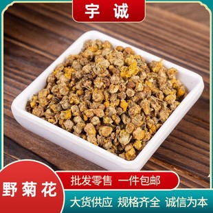 Ұ�ջ������l�ջ���ؕ��ѩ���߲ʾՑѾ��f�۾���պ�����ʾ�