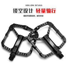 Cross-border bicycle pedals aluminum alloy DU bearing pedals aluminum alloy mountain bike bearings cycling pedals