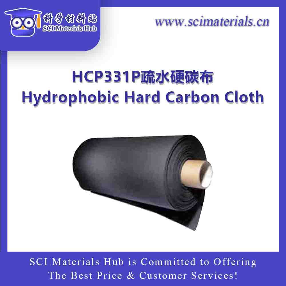 HCP331P HCP330P 疏水硬 (软)碳布 SCI Materials Hub 科学材料站