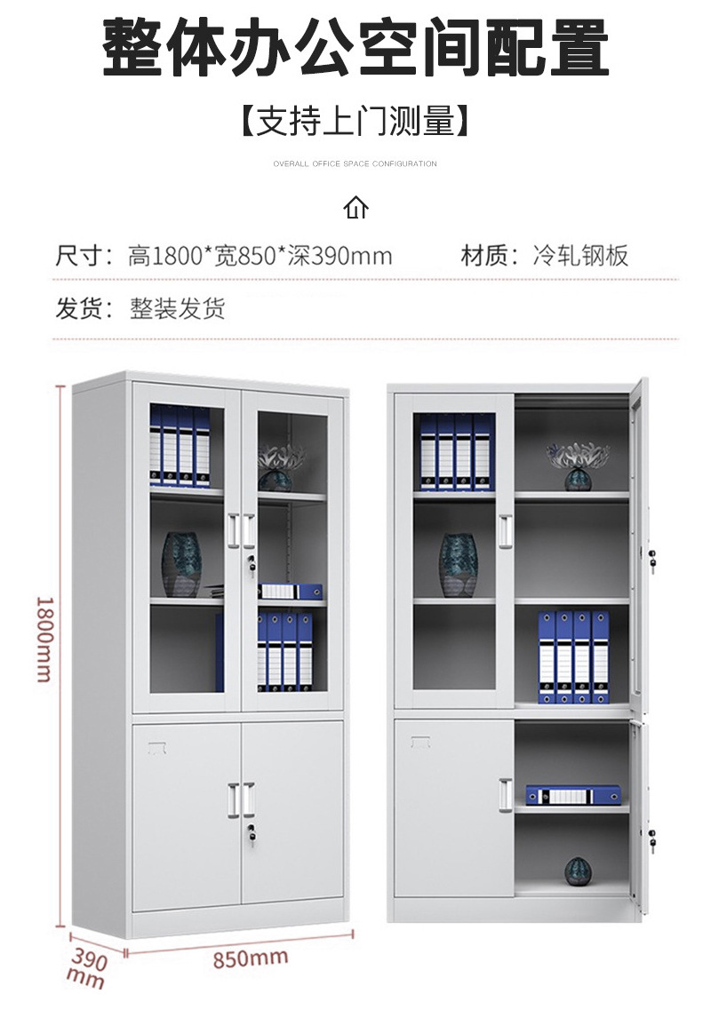 更衣柜_09.jpg