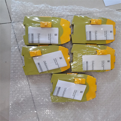 Order number 750167 Original PILZ safety relay working