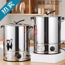 ���P����ӟ�ˮͰ���_ˮ����늟ᱣ��һ�w���ô������_ˮͰ