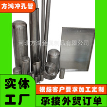 ���� ���P䓛_�׹� 316�A���ν����^�VͲ 304�A�׾W��