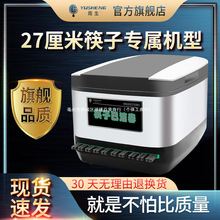 �������L�������ò��P䓙�����CM΢��X���������C27�C���Ŵ繤�S