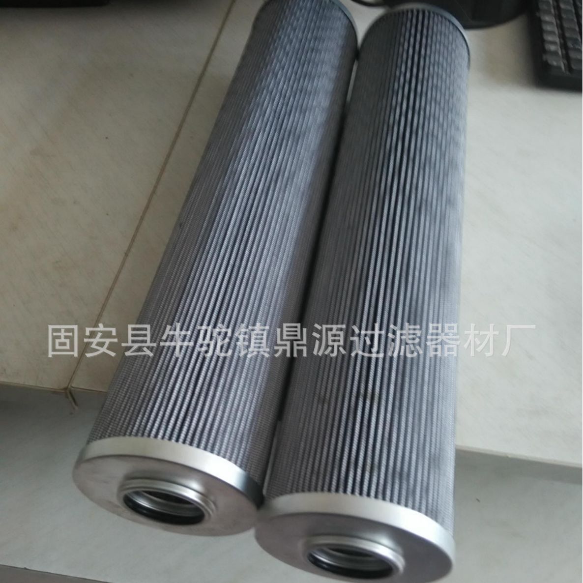 供应液压油滤芯V3061708 V3.0617-08 现货