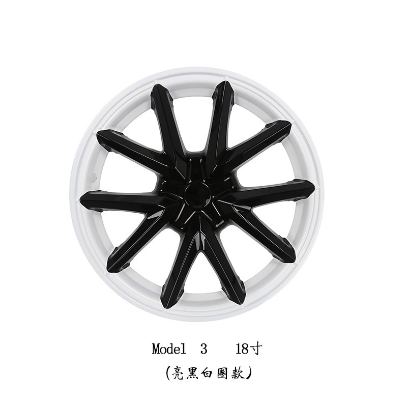 适用焕新版特斯拉ModelY/3轮毂盖19寸轮圈20寸保护罩改装配件丫|undefined