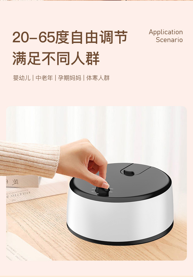 水循环电热毯详情_07