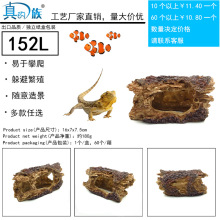 �r��ƴ�����֬��ľ�~���쾰�b[����ܶ�ˮ��������ľ�b�