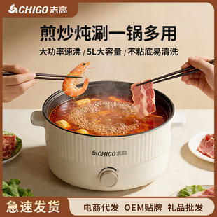 ־��늻�偼�����������늻��5L�������๦��һ�w����l늻��