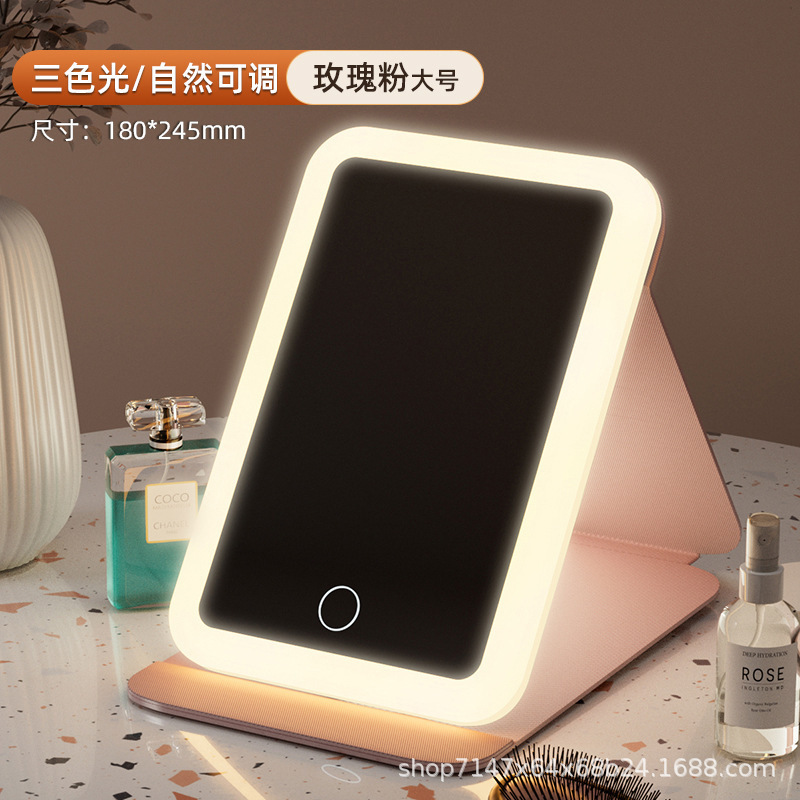 LED化粧鏡、ライト付き折りたたみ式化粧台、スマートデスクトップ、ポータブル、学生寮、デスクトップミラー、柔らかな光、目に優しい|undefined