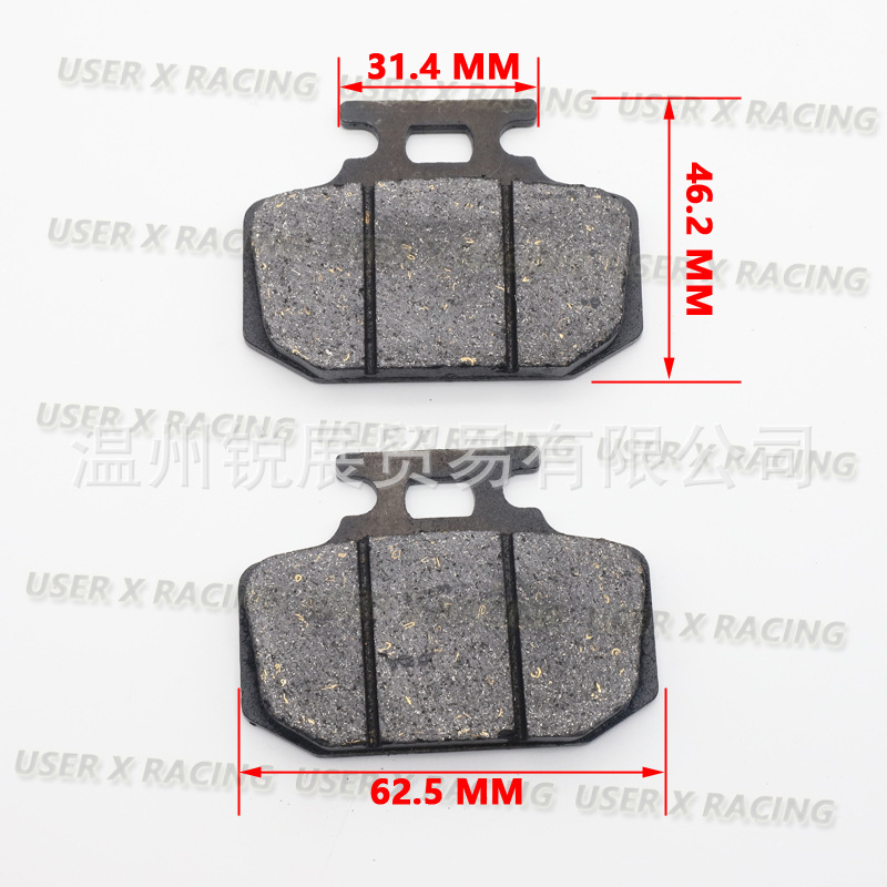 Coche eléctrico de la motocicleta pastillas de freno de disco pastillas de freno Kart ATV DSP-48