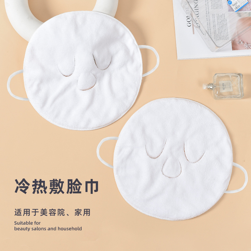 Toalla Facial para Compresa de Terciopelo de Coral, Suave y con Orejas Colgantes para Cuidado Facial