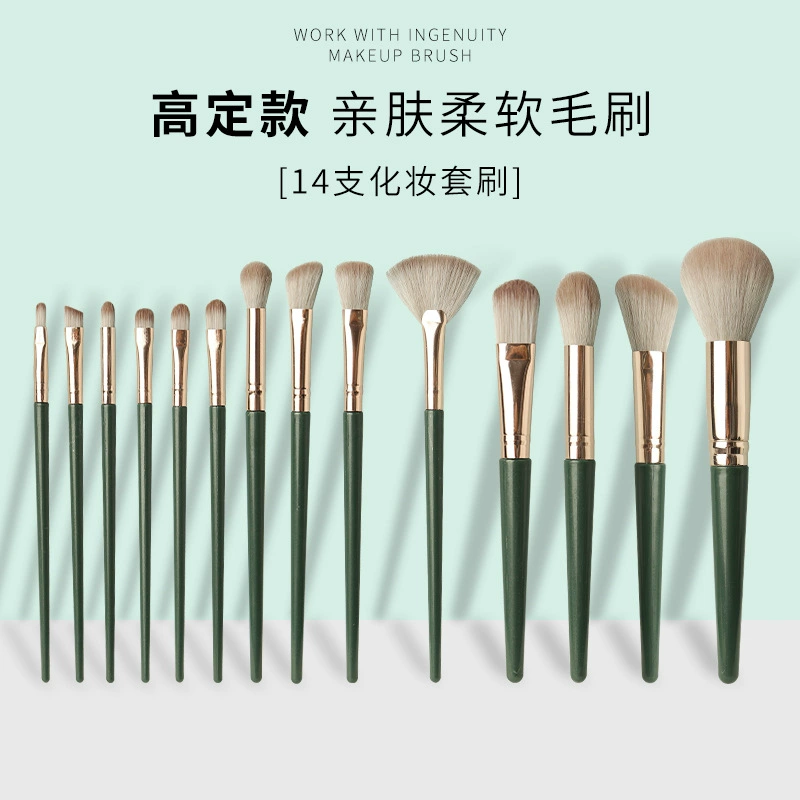 Набор из 14 кистей для макияжа Green Cloud с мягкой щетиной, косметические инструменты для начинающих, кисть для рассыпчатой пудры, кисть для тонального крема, кисть для румян, в наличии.